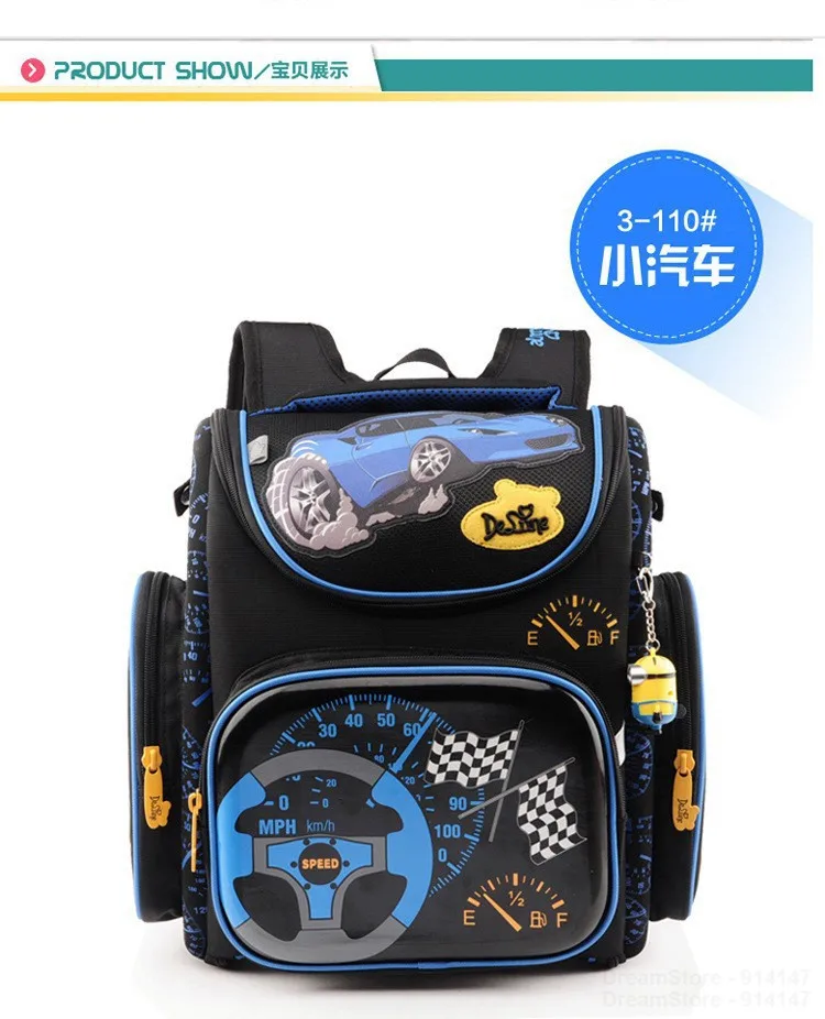 children orthopedic backpack (13)