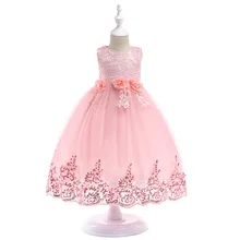 2019 Summer Beaded Sequined Lace Mesh Birthday Party Tutu Princess Dress Kids Dresses For Girls Children Baby Clothes 2019 Summer Beaded Sequined Lace Mesh Birthday Party Tutu Princess Dress Kids Dresses For Girls Children Baby Clothes
