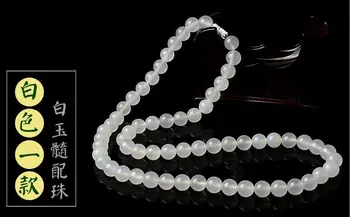 

Koraba Fine Jewelry China's Fashion Natural White Onyx Manual Polishing, Gemstone Beads Necklace Free Shipping