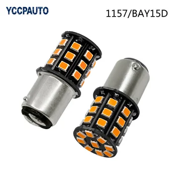 

BAY15D 1157 P21/5W LED Car Tail Lights 33 SMD 2835 Red Yellow Amber Rear Turn Signal Reverse Lamp Auto Daytime Running Bulb 12V