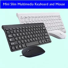 Мини легкий дизайн Шоколадный проводной/беспроводной набор клавиатуры и мыши, одиночная клавиатура для дома, Офисная Клавиатура для ноутбука