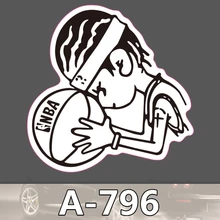 A-796 Basketball Mode Kühle DIY Aufkleber Für Laptop Gepäck Skateboard Kühlschrank Auto Graffiti Cartoon Aufkleber