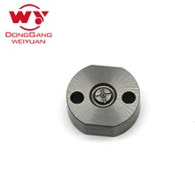 6 шт./партия пластина регулирующего клапана 07# подходит для 095000-7761,23670-30300/23670-30080