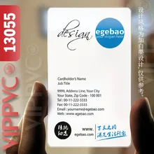 13055 Бесплатные Бизнес шаблоны карточек для слова-матовые лица полупрозрачные карты 0,36 мм толщина