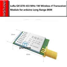 LoRa SX1278 SX1276 433 мгц радиочастотный модуль передатчик приемник 8000 м E32-TTL-1W UART длинный диапазон 433 МГц 1 Вт беспроводной Радиочастотный приемопередатчик