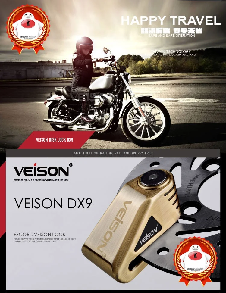 VEISON, новинка, защита для защиты мотоцикла, вор, электрический мотоцикл, велосипед для мотокросса, скутер, колесо, тормозной диск, замок, цинковый сплав
