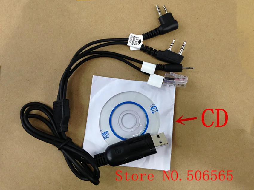 Honghuismart четыре в одном двухстороннее радио/автомобильное радио USB-кабель с CD для