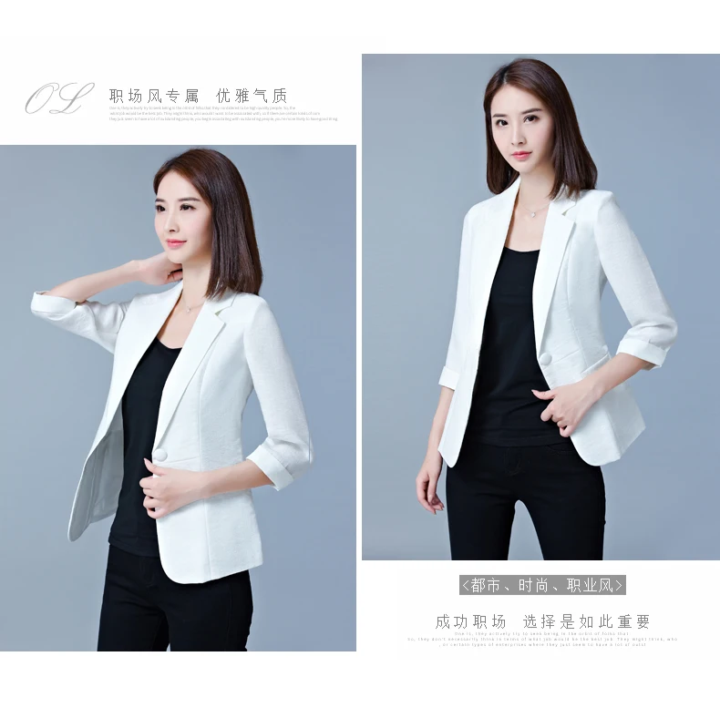 Осенняя Женская Повседневная OL одна кнопка Slim Fit Blazer Женская куртка черный/белый/розовый/синий офисная одежда Элегантная Леди 3/4 рукав