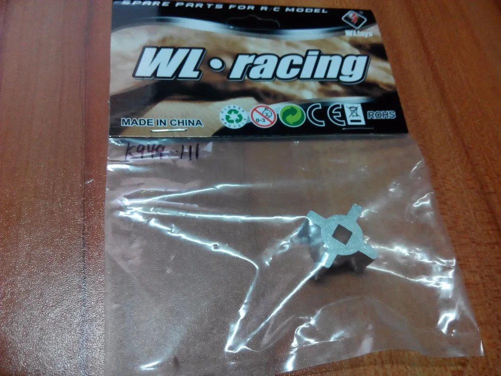 WLtoys K949 Rc автомобиль 4wd 1/10 масштаб электропитание на дороге дрейф гоночных