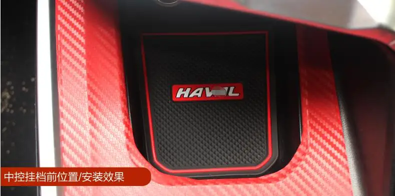 QQ20170622165722