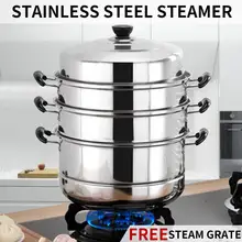 Кастрюля из нержавеющей стали, 4 Пароварка, плотная кастрюли-пароварки, котел, кухонные приспособления для готовки, индукционная плита, Кастрюля со спуском пара, суповый горшок