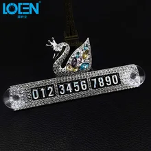 LOEN, украшение для автомобиля, автомобильные украшения, аксессуары для автомобиля, интерьер, лебедь, парковочная карта, Рождество, серебро, высокое разрешение, на заказ