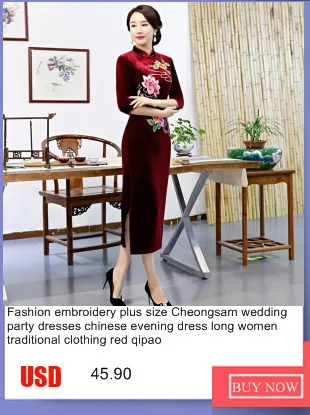 Мать Cheongsam бархат традиционное китайское свадебное платье халат Ципао Longue Femme платья в восточном стиле Китай Костюмы