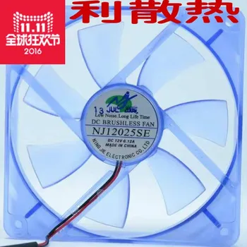 

DC 12V 0.12A NJ12025SE 12025 fan