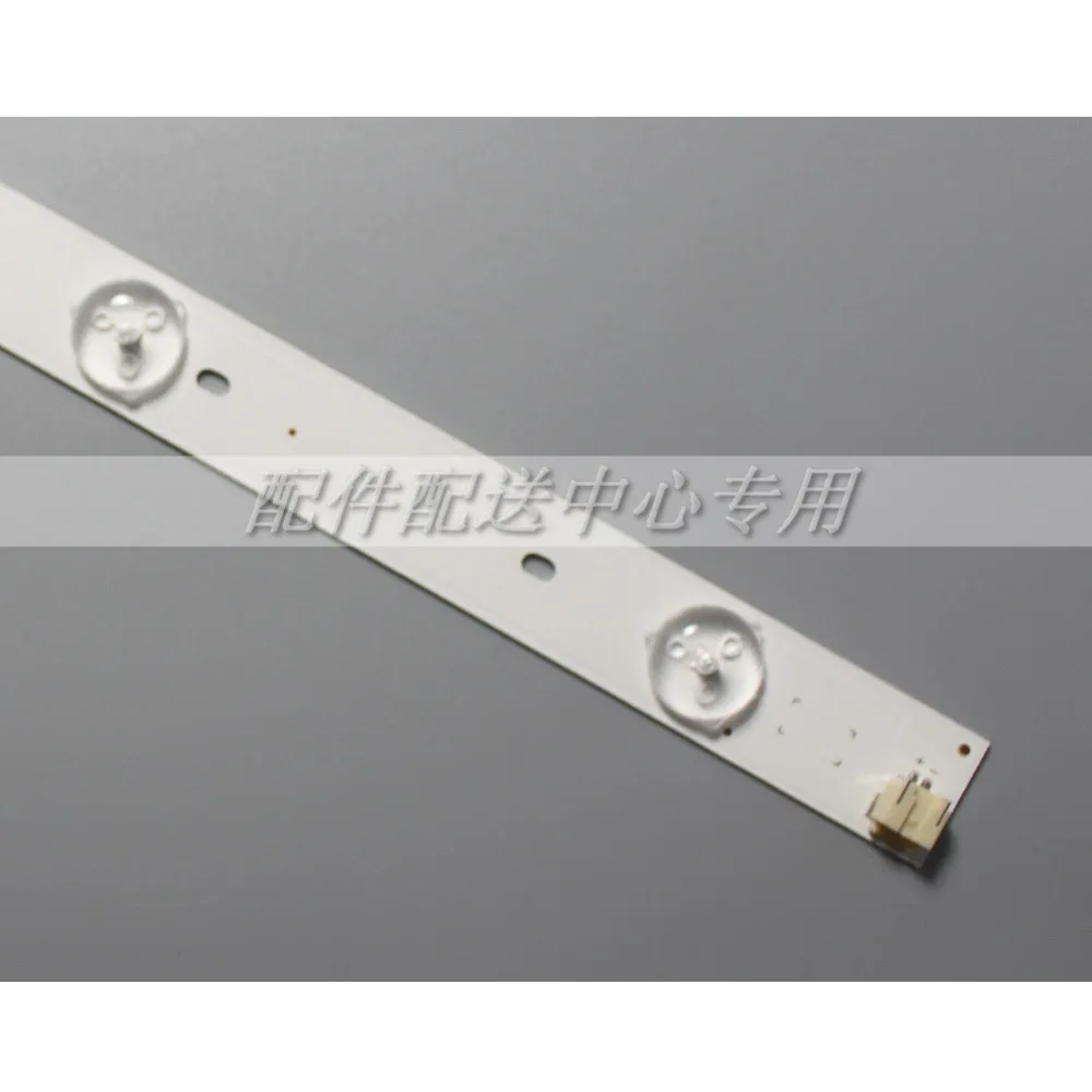 svt320ae9-toshiba-8led-02