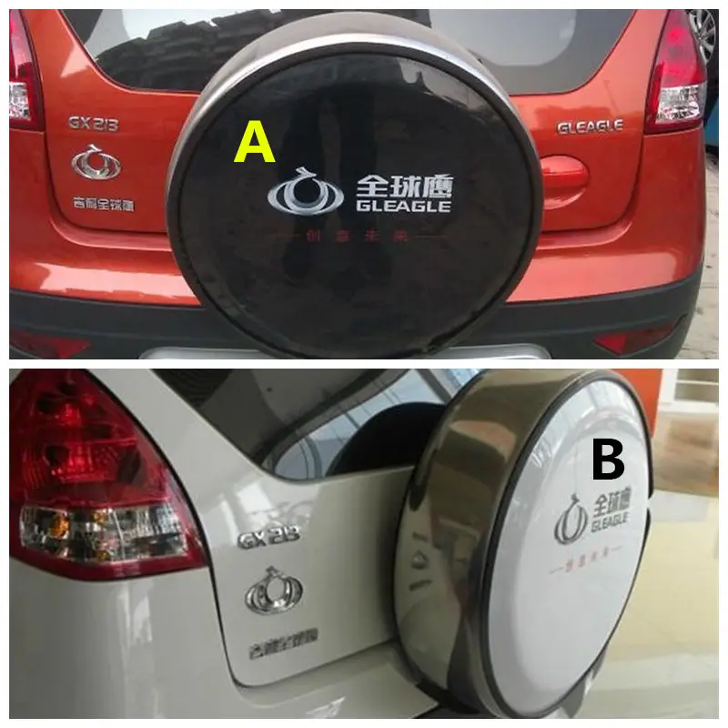 Geely lc cross подкрылки