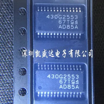 

10pcs/lot MSP430G2553IPW28R MSP430G2553IPW MSP430G2553 TSSOP-28 In Stock