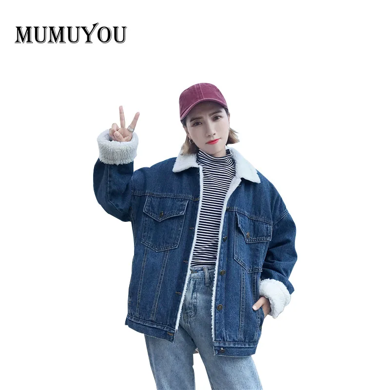 Женские флисовые плотные джинсовые пальто, однотонные куртки в стиле Харадзюку с широким воротником, однобортные зимние теплые, новинка 904-A623