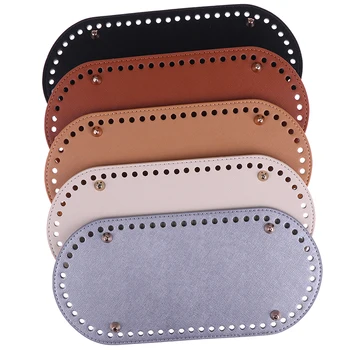 

1pcs PU Leather 60 Holes Handbag Bottom High Quality Long Bottom For Knitting Bag Women Bags DIY Accessories