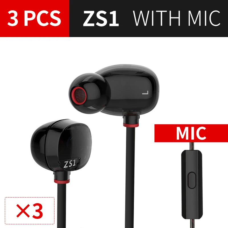 

KZ ZS1 Headset 3PCS Dynamic Monitoring Noise Cancelling Stereo In-Ear Headphones HiFi Earphone With Microphone For Phone Gaming