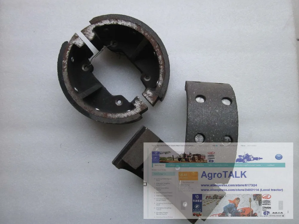 Lenar 254 274 tractor parts, the brake shoes for one tractor, part