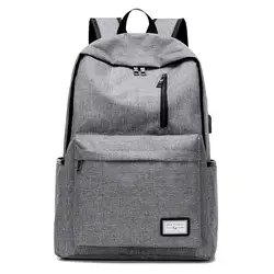 Производители Лидер продаж 2018 холст для мужчин сумка тенденции моды корейской версии школьников компьютер рюкзак