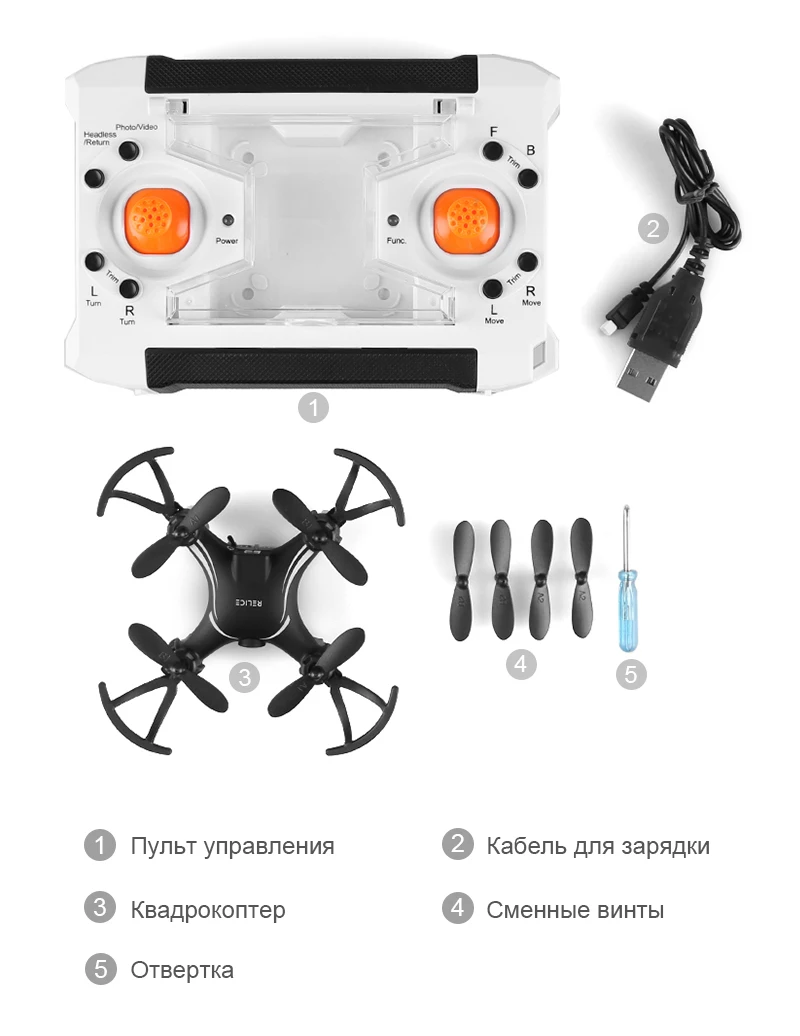 QD-701D-_10