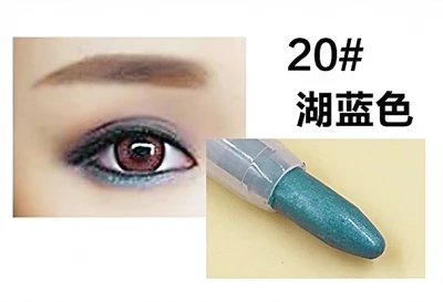 1 шт. горячий очаровательный женский долговечный карандаш для глаз пигмент жемчужный белый Водостойкий карандаш для глаз инструмент для макияжа Q - Цвет: 20