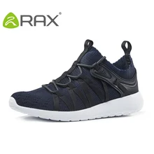 RAX весна лето дышащая Спортивная уличная спортивная обувь женские кроссовки для Женские кроссовки