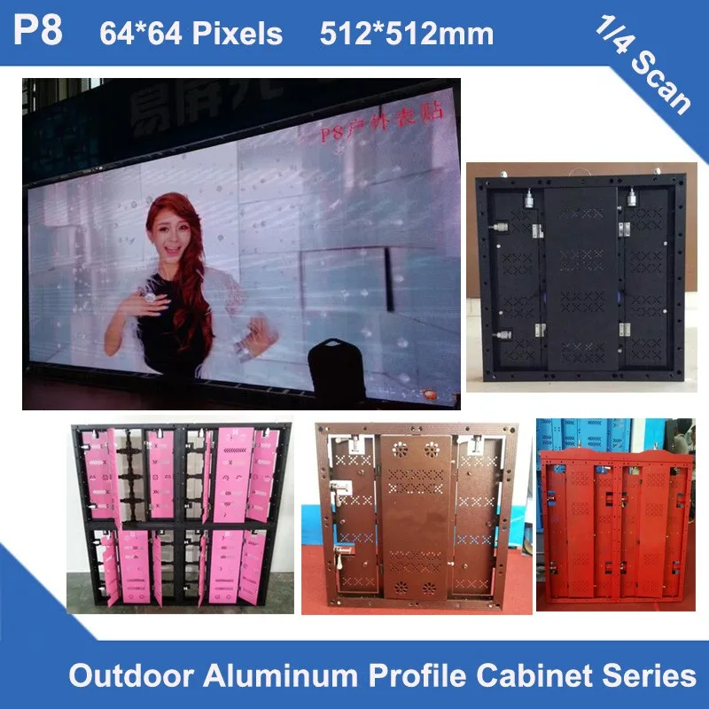 

TEEHO 6pcs/lot P8 Outdoor led display panel aluminum profile Cabinet 512mm*512mm 64*64 dots rentalslim screen led video wall