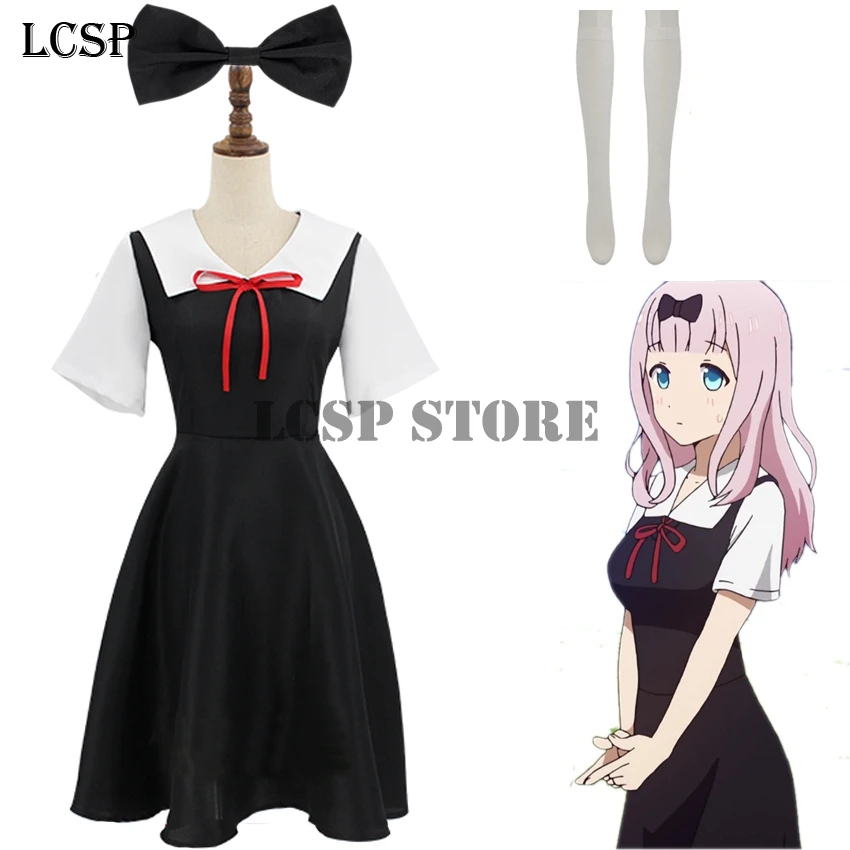 

LCSP Kaguya-sama: Love is War Fujiwara Chika Cosplay Costume Japanese Anime Full Set Uniform Suit Outfit Clothes