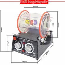 Емкость 3 кг роторный стакан полировальная машина Ювелирные изделия полировщик роторная отделка Huajie Сделано