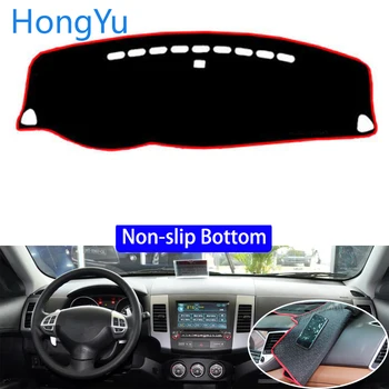 

For Mitsubishi outlander 2009 - 2012 Car Styling Non-Slip Bottom Covers Dashmat Dash Mat Sun Shade Dashboard Cover Capter