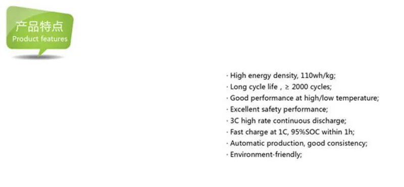 Sale Lithium battery deep cycle lifepo4 battery 3.2v 200ah for electric vehicle,ups ,Electric bicycle and golf car,electric bike 9 Sale Lithium battery deep cycle lifepo4 battery 3.2v 200ah for electric vehicle,ups ,Electric bicycle and golf car,electric bike 9