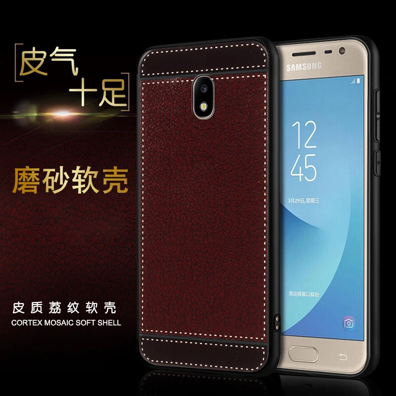 J530-