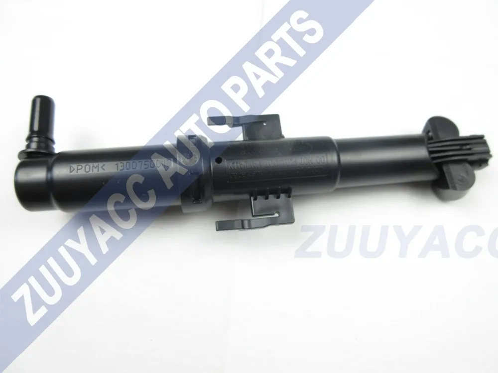 Сопло для мойки фар BMW X3 14 61677357001 61677357002|Абажуры| |