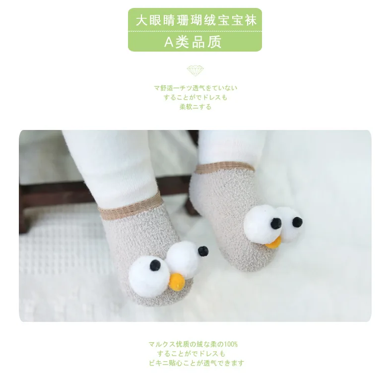 8300332191_1927289116