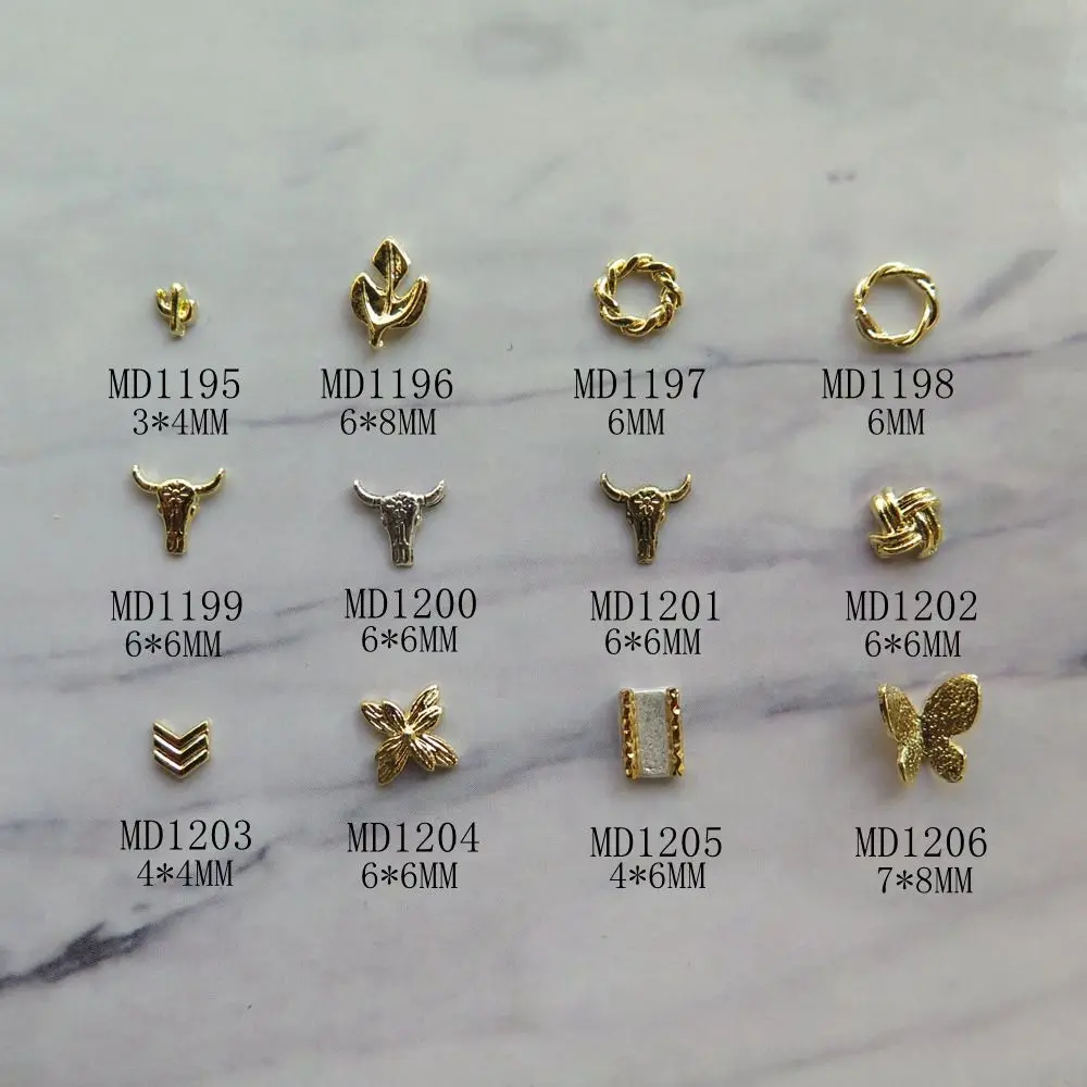 10 шт необычные украшения для ногтей 3D металлические украшения металлические подвески золотой лист голова коровы бабочка круг MD1195-1206