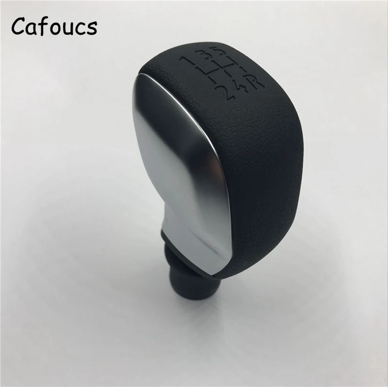 car knob