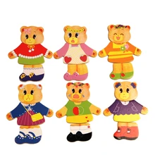 BBK деревянная одежда для медвежонка, классическое семейное платье с медведем, деревянная игрушка-пазл, креативные Деревянные игрушки для мальчиков и девочек