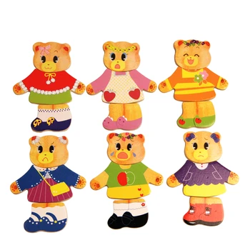 

BBK Wooden Bear Change Clothes Classic Bear Family Dress Jigsaw Puzzle Wooden Toy Creative Wood Toys for boys and girls