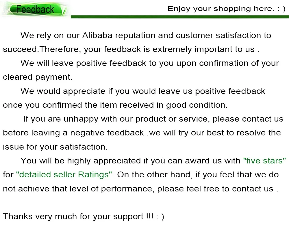 feedback
