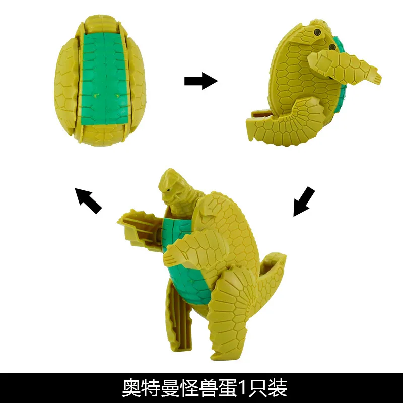 详情 5