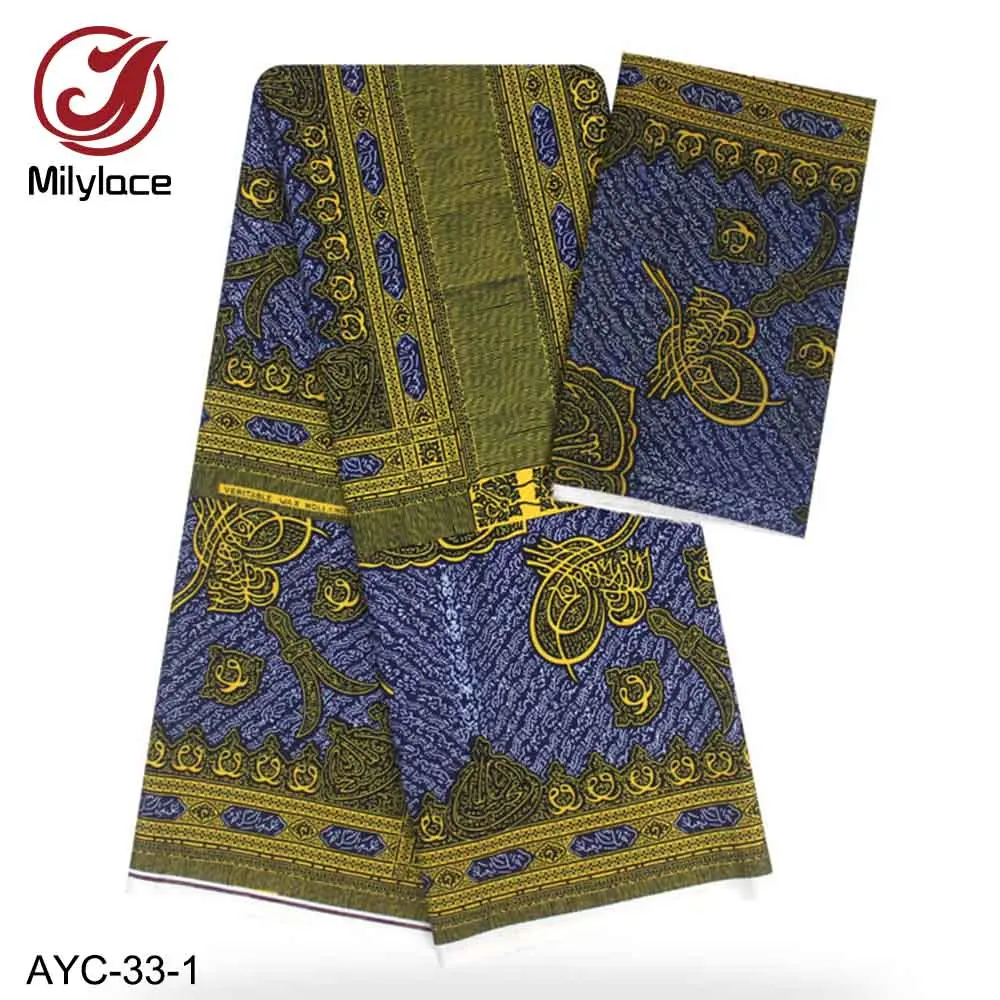 AYC-33-1