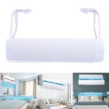

Adjustable Air Conditioner Deflector Telescopic Air Outlet Wind Shield for Home UD88