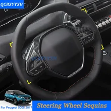 QCBXYYXH ABS крышка рулевого колеса автомобиля блёстки Стайлинг автомобиля интерьер хром для peugeot 5008 внутреннее украшение блестки