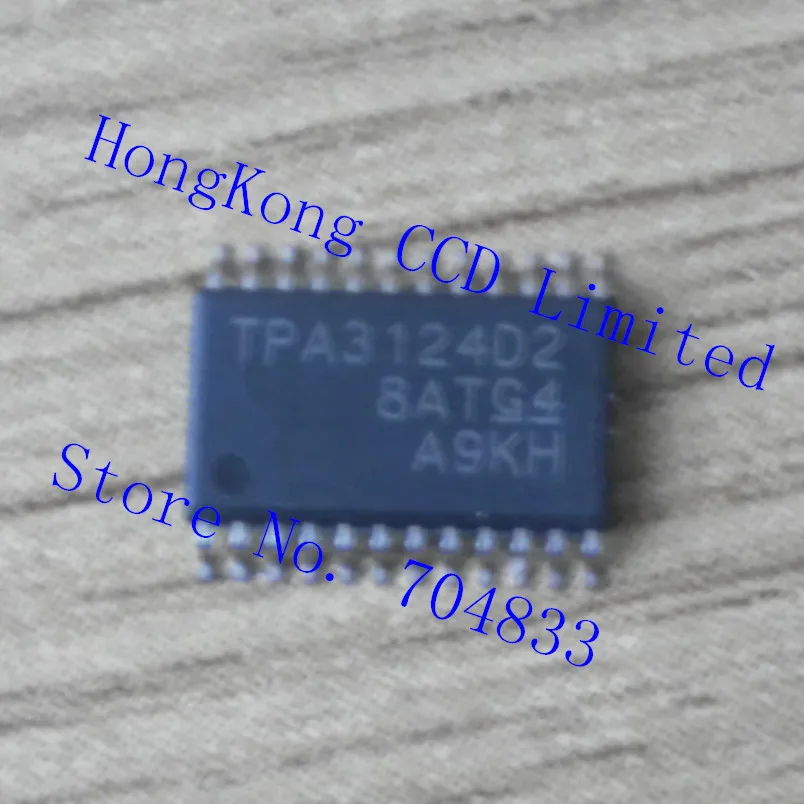 

TPA3124D2 HTSSOP-24