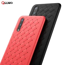 Qoowa Top quality cross soft leather pattern weaving pattern breathable case for Huawei P20 (5.8”) and Huawei P20 pro (6.1”)