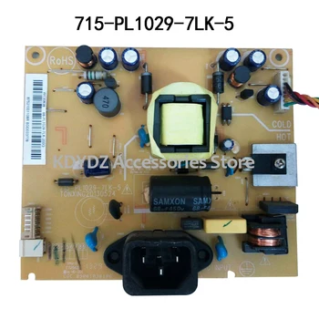 

free shipping Good test power board for R2212WLS E22b1xx 715-PL1029-7LK-5