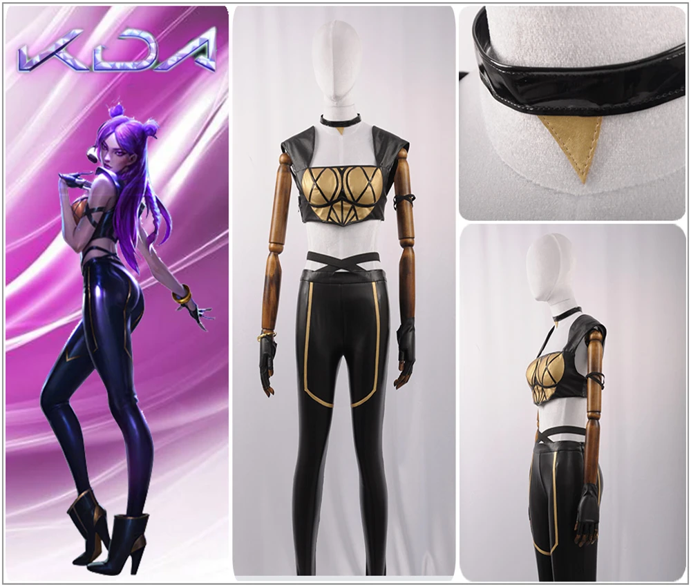 Модный игровой костюм LOL KDA K/DA Group Kaisa косплей индивидуальный сексуальный
